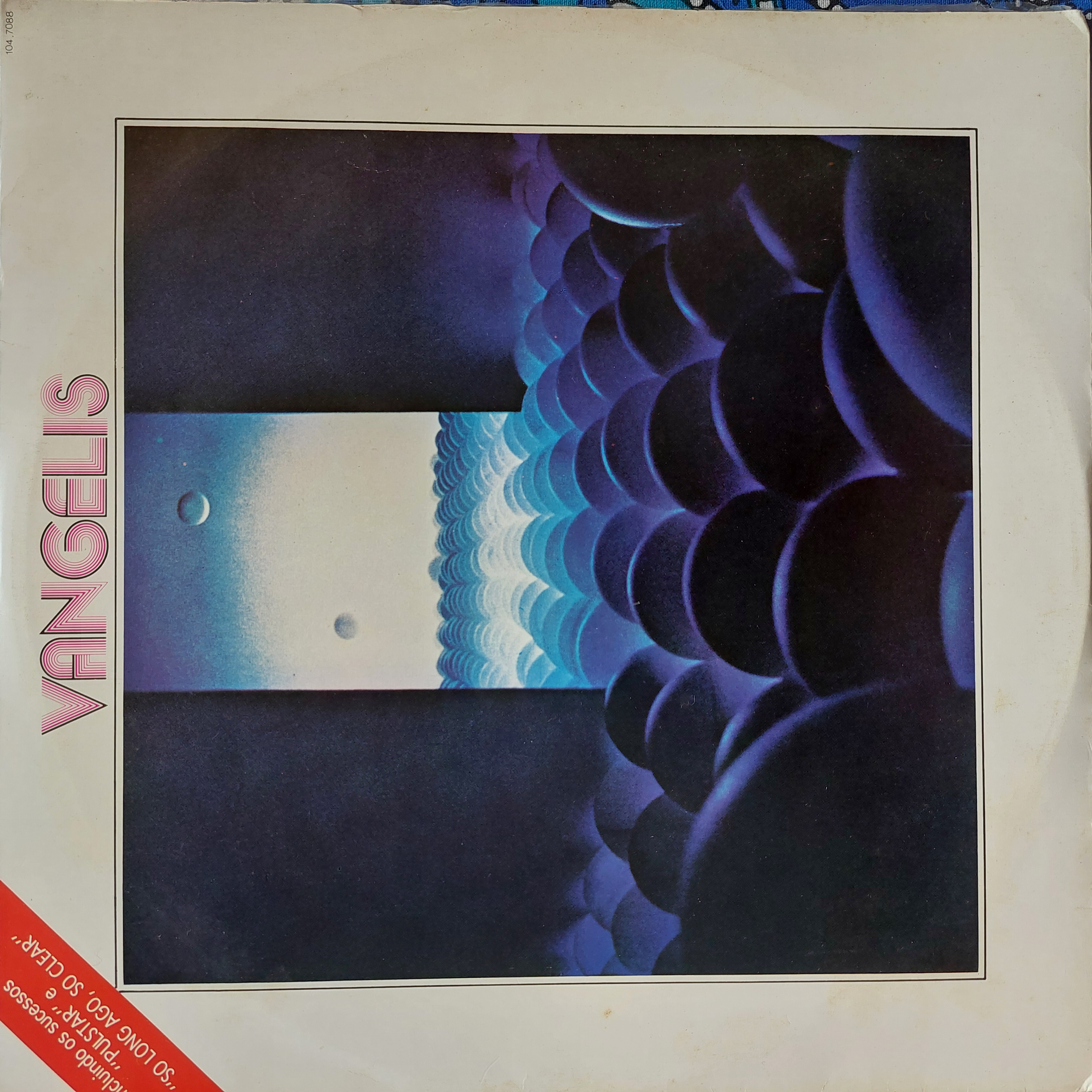 Vangelis — Vangelis