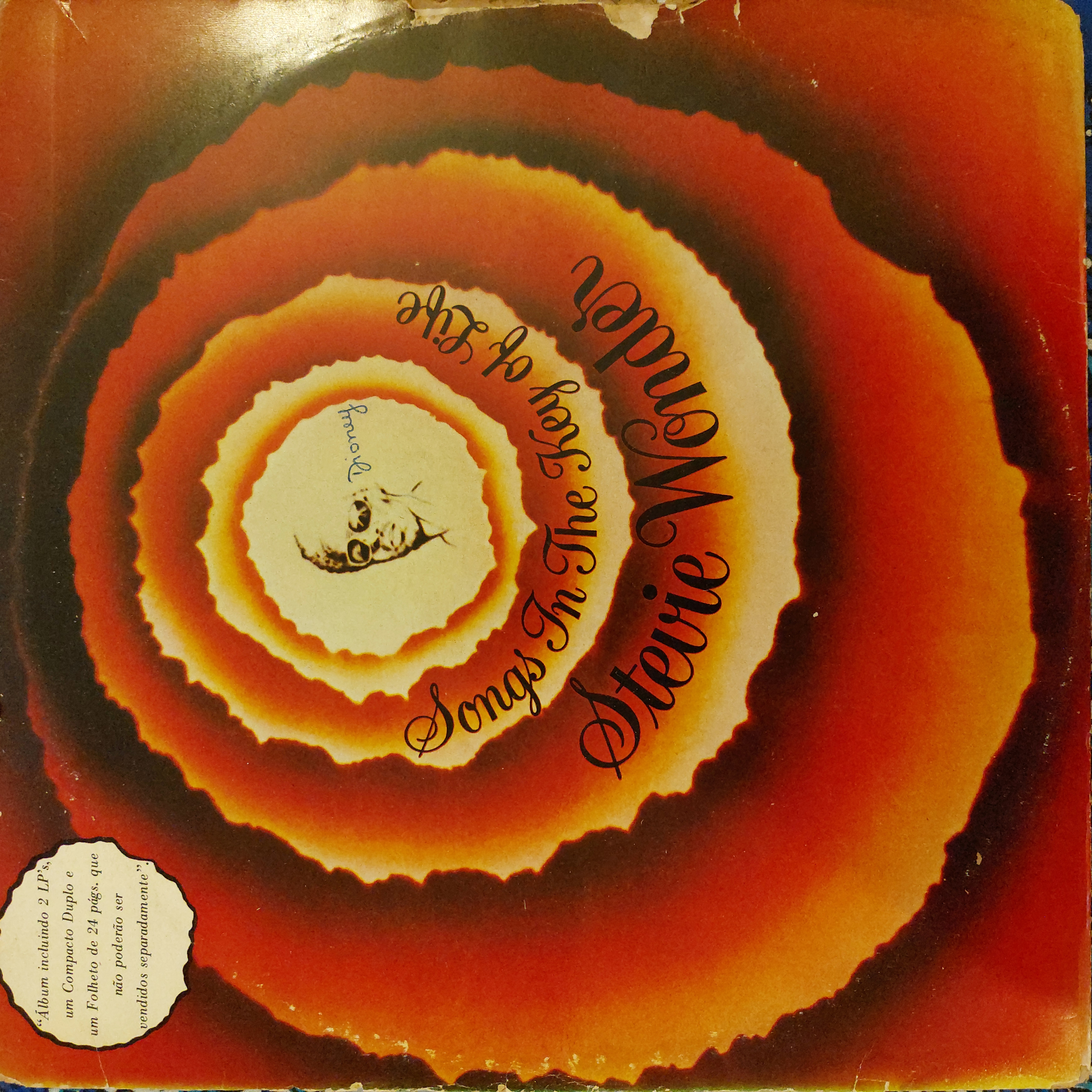 Songs In The Key Of Life — Stevie Wonder