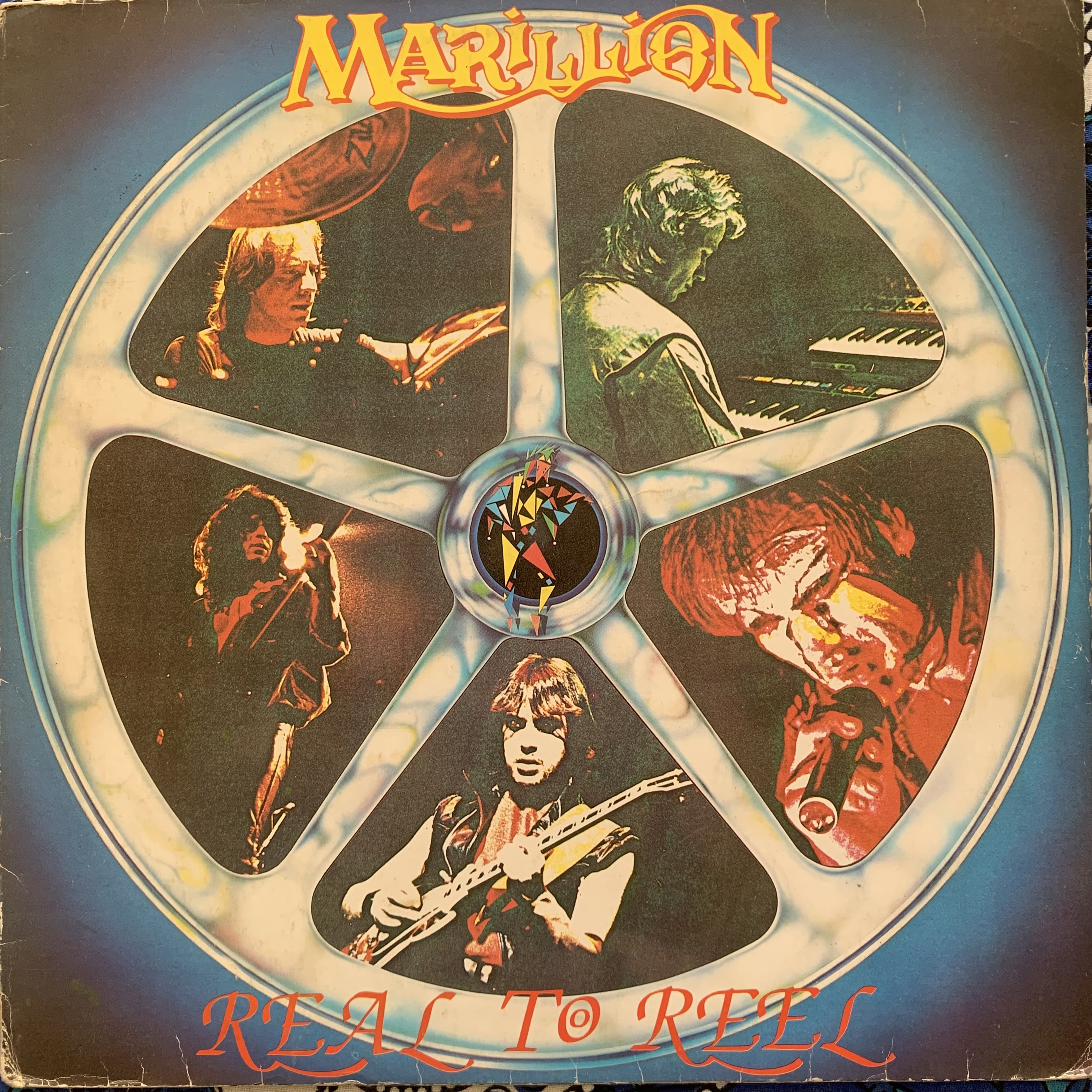 Real To Reel — Marillion