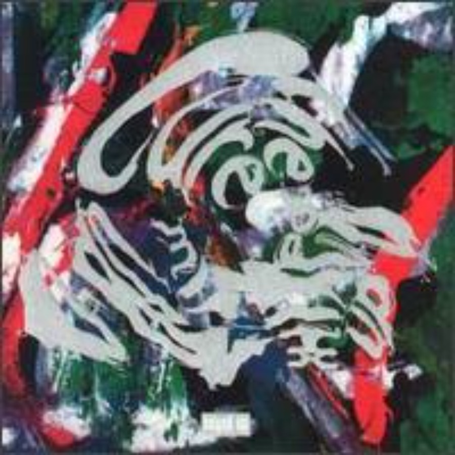Mixed Up — The Cure